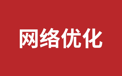 鹽田手機網(wǎng)站建設(shè)多少錢