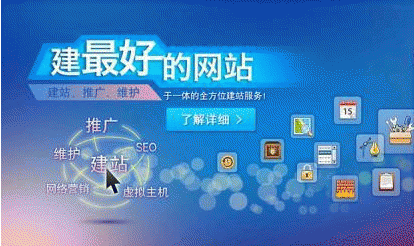 網(wǎng)站為什么要重視設計？